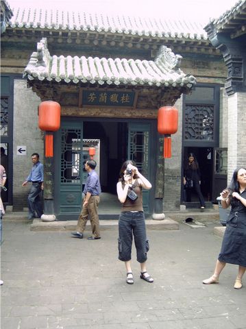 taiyuan 713w- Qiao's family courtyard - Le